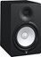 YAMAHA HS8 thumbnail 4