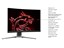 MSI MPG ARTYMIS 273CQR thumbnail 5