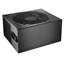 Be Quiet! Straight Power 11 450W thumbnail 2