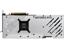 MSI GeForce RTX 4080 Gaming X Trio White thumbnail 3