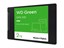 WD Green 2TB WDS200T2G0A thumbnail 2