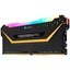 Corsair Vengeance RGB Pro 32GB (2x16GB) DDR4 3200 thumbnail 2