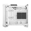 Fractal Design Torrent Nano RGB White thumbnail 20