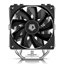 ID-COOLING SE-214-XT PLUS thumbnail 2
