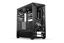 be quiet! Shadow Base 800 DX thumbnail 3