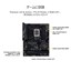Asus TUF GAMING Z790-PLUS D4 thumbnail 4