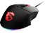 MSI CLUTCH GM20 ELITE thumbnail 8
