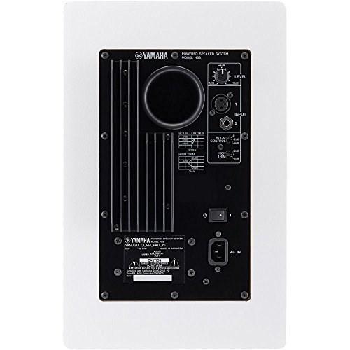 Yamaha HS8 White image 3