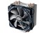 COOLER MASTER Hyper 120mm thumbnail 3