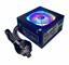 Apevia ATX-ES700-RGB Essence 700W