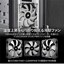 CORSAIR Carbide Series 678C White thumbnail 16