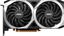 MSI Radeon RX 7600 MECH 2X CLASSIC 8G OC thumbnail 2