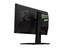 MSI Oculux NXG253R thumbnail 12