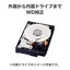 WD 4TB Elements Portable External Hard Drive thumbnail 4