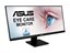 ASUS VP299CL thumbnail 4