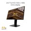 ASUS TUF Gaming VG258QM thumbnail 2