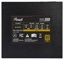Rosewill VMG 850W thumbnail 8