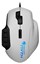 ROCCAT Nyth White thumbnail 5