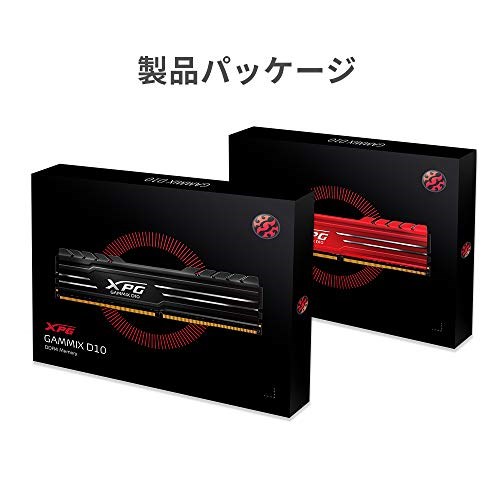 XPG Gammix D10 32GB (2 x 16GB) DDR4 2666MHz Red RAM - Specs