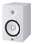 Yamaha HS8 White thumbnail 12