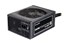 be quiet! Dark Power Pro 11 750W thumbnail 6