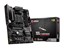 MSI MAG B550 TORPEDO thumbnail 9