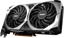 MSI Radeon RX 7600 MECH 2X CLASSIC 8G OC thumbnail 3