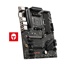 7B86-050R thumbnail 5