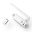 Tp-Link TL-WN722N thumbnail 3