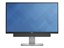 Dell U2515H thumbnail 4