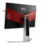AOC AGON AG251FZ thumbnail 2