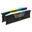 CORSAIR Vengeance RGB 48GB (2x24GB) DDR5 7200MHz