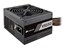 Corsair VS550 thumbnail 4
