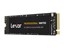 Lexar Professional NM700 1TB thumbnail 2