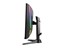 MSI Optix MAG240CR thumbnail 5