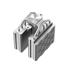 DeepCool AG620 ARGB thumbnail 3