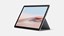 Microsoft Surface Project V TFZ-00001
