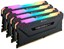 Corsair Vengeance RGB Pro 64GB (4x16GB) DDR4 3466 thumbnail 2