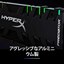 HyperX Predator RGB 16GB DDR4 3200MHz Black thumbnail 5