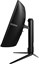 MSI Optix MAG342CQR thumbnail 4