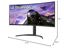 LG 34WP65C-B thumbnail 9
