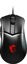 MSI Clutch GM51 Lightweight Wireless thumbnail 14
