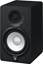 Yamaha HS5 thumbnail 1