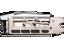 MSI GeForce RTX 4070 Ti SUPER 16G GAMING X SLIM WHITE thumbnail 8