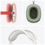 Apple AirPods Max Green thumbnail 5