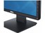 Dell E1715SE thumbnail 6