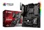 MSI X470 GAMING M7 AC thumbnail 6