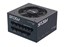 Seasonic FOCUS PX-650 thumbnail 6