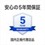 Synology SNV3500 400GB thumbnail 3