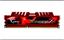 G.Skill RipjawsX 4GB (2x2GB) 1600MHz DDR3 thumbnail 2